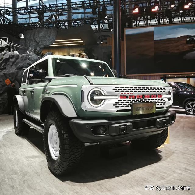 2025广州福特车展我来啦：智趣烈马与烈马隔音效果是我想要的(图3)