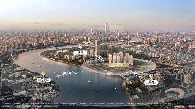 聚焦华润澐启滨江售楼处开放二批次！澐启滨江以品质铸就传奇(图2)