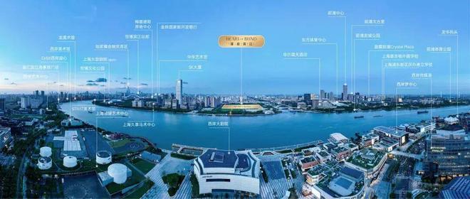 聚焦华润澐启滨江售楼处开放二批次！澐启滨江以品质铸就传奇(图5)