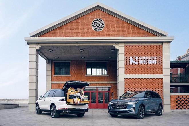 林肯飞行家让每段旅程都裹满咖啡香(图2)