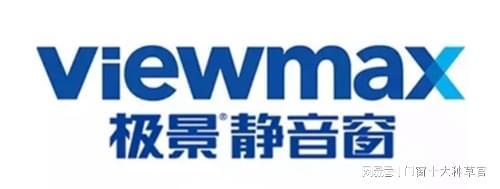 系统门窗与普通门窗区别速览十大系统品牌哪个值得入？(图3)