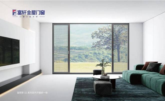 门窗隔音秘籍！仅需两步从此告别噪音困扰(图4)