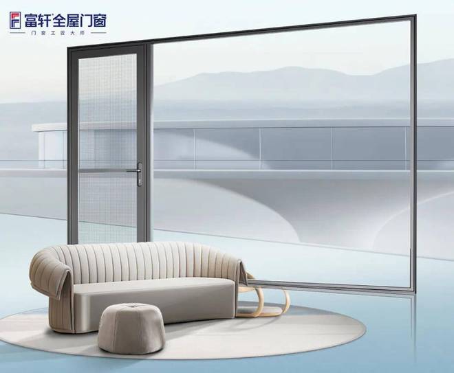 门窗隔音秘籍！仅需两步从此告别噪音困扰