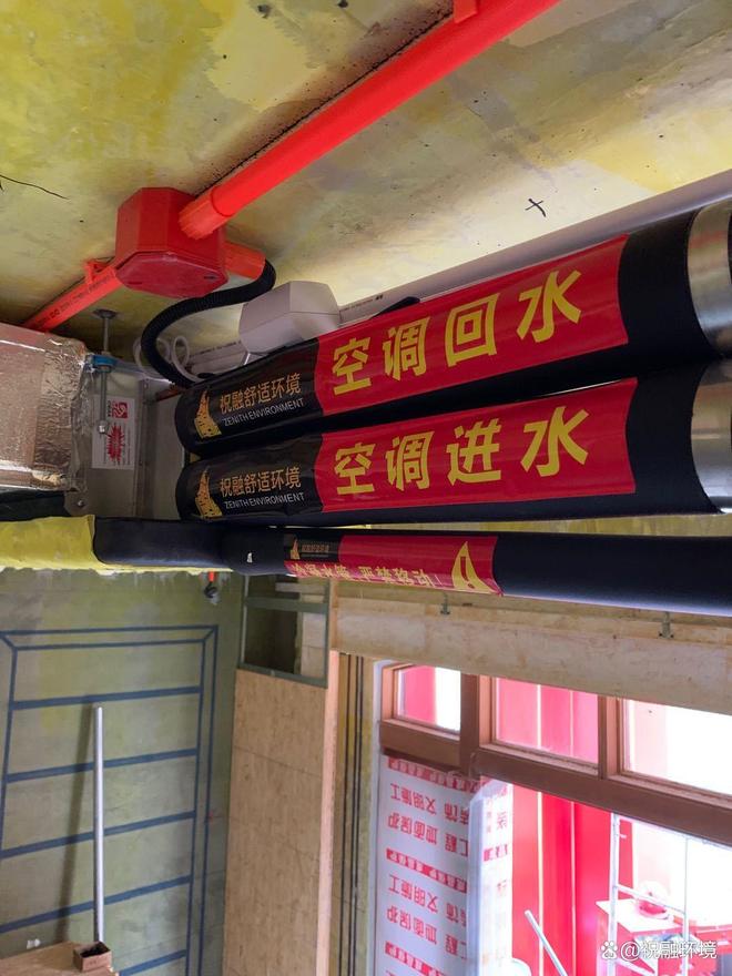 别墅地源热泵安装地暖：隔音影响与系统优化策略