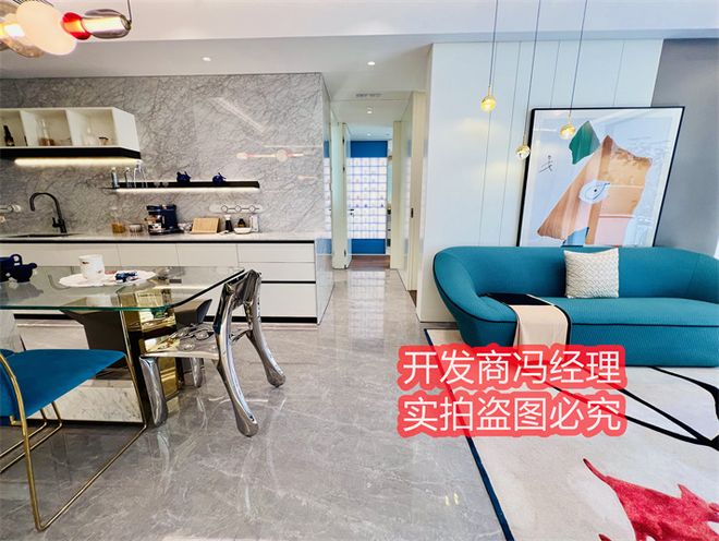 深业颐樾府属于什么档次为什么这么便宜交房时间备案信息(图3)