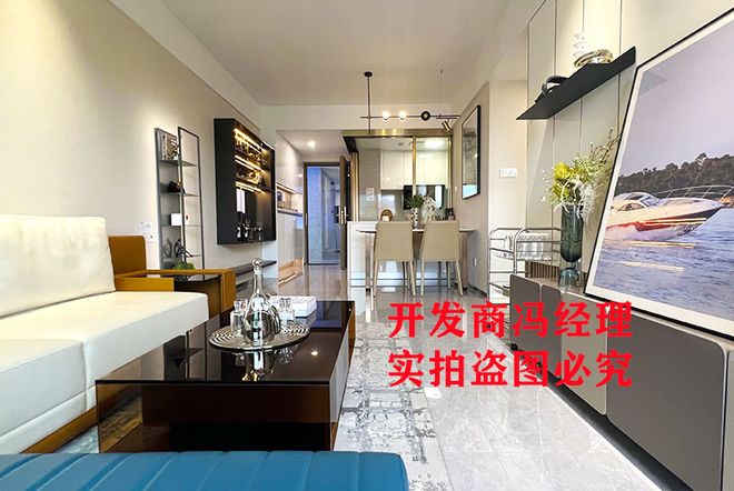 南山悦时光花园地段怎么样为什么比静安府好噪音测评停工了吗(图2)