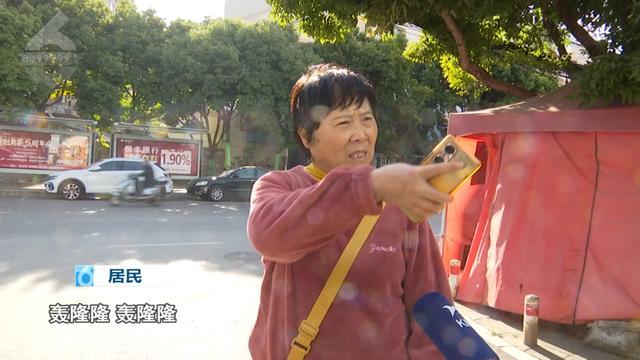 “轰隆隆到睡不着！”居民深夜被火车声吵醒？铁路部门回应(图3)