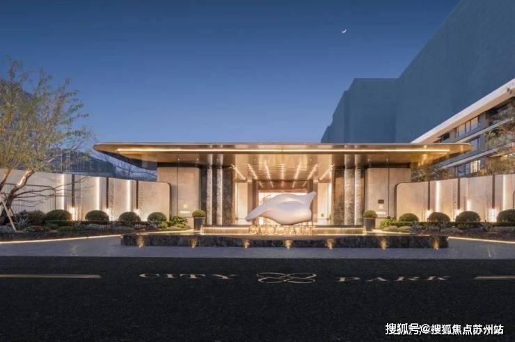 中铁建西派云间售楼处电话中铁建西派云间售楼中心电线楼盘百科首页网站楼盘测评中心电线小时热线电话(图4)