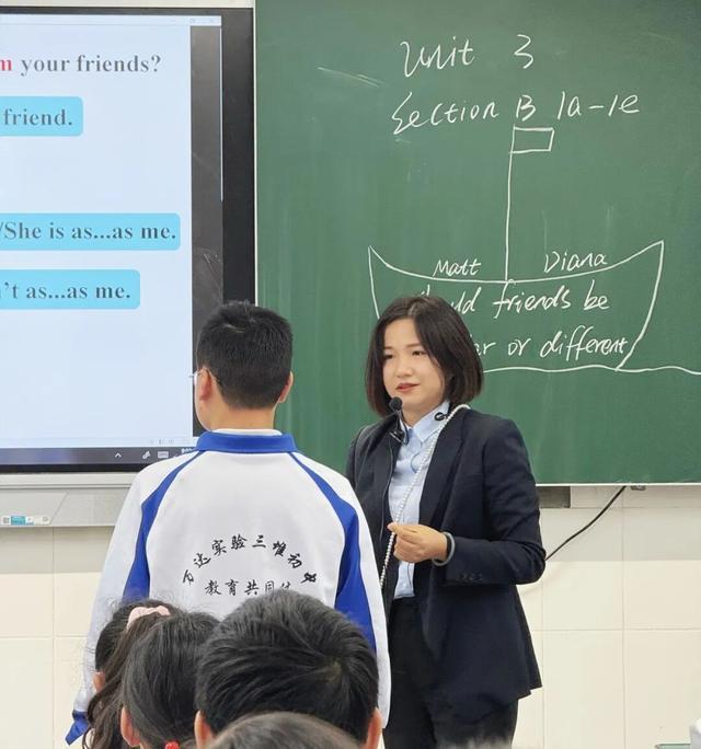 名师领航促成长砥砺深耕启新章(图2)