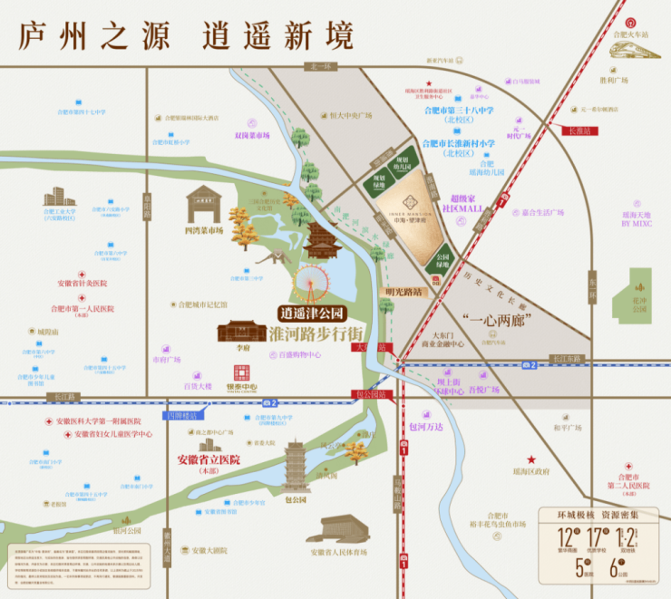中海望津府【合肥楼盘排行榜前十名合肥新楼盘】(图6)