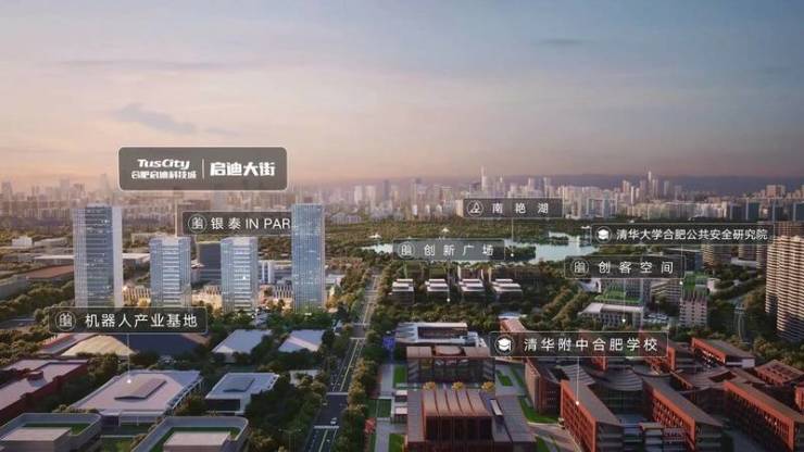 经开区楼盘_合肥楼盘_合肥房价新开价格(图3)