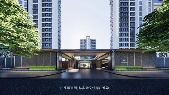 上海热搜新房!︎大华·公园柏翠售楼处发布：探索理想居住新境(图11)
