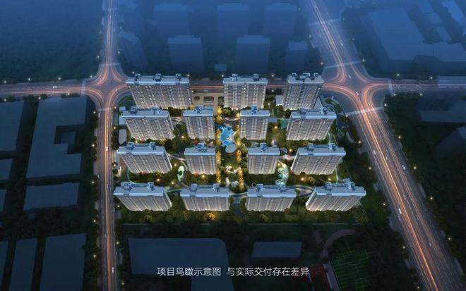 上海热搜新房!︎大华·公园柏翠售楼处发布：探索理想居住新境(图9)