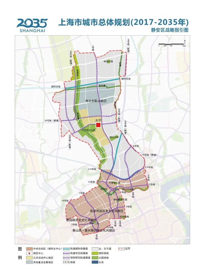 【动态】信达·信安里售楼处信达·信安里发布：最火红盘!(图17)