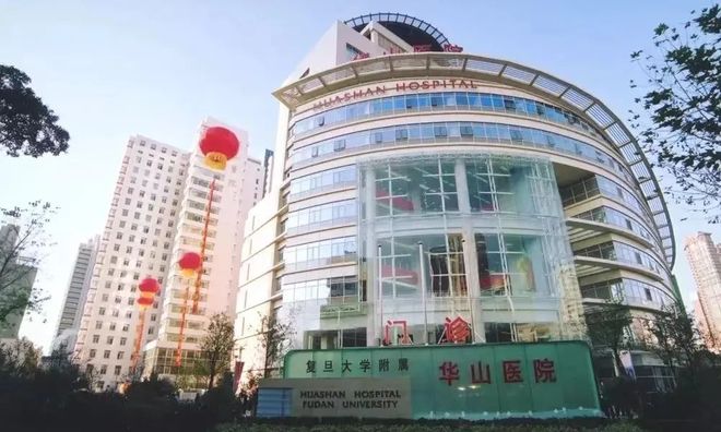 【动态】信达·信安里售楼处信达·信安里发布：最火红盘!(图29)