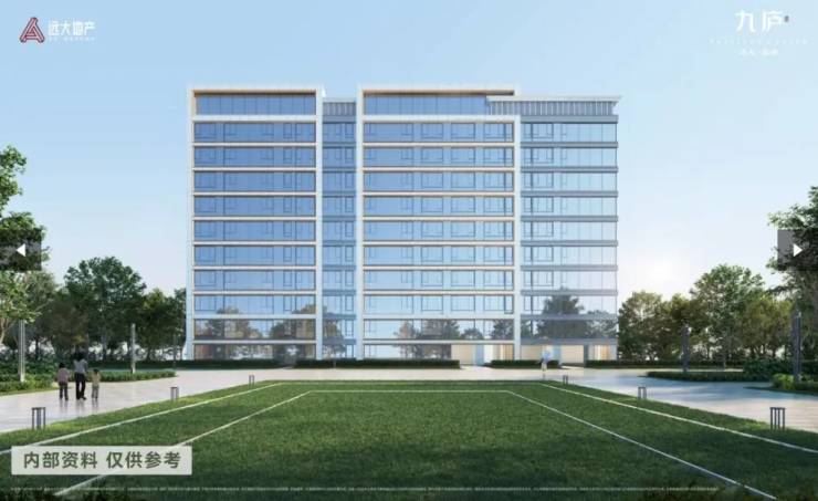 合肥远大九庐【合肥2026在售楼盘-楼盘详情-售楼中心】(图5)