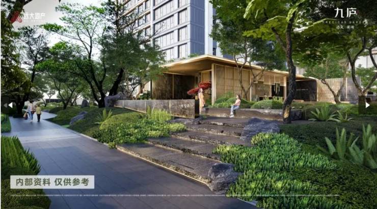 合肥远大九庐【合肥2026在售楼盘-楼盘详情-售楼中心】(图4)