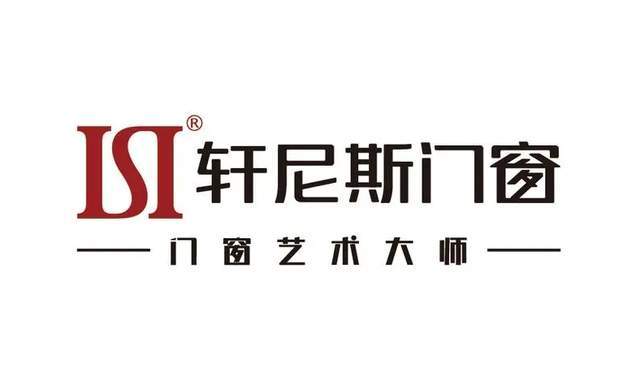 2026隔音门窗十大品牌权威发布：静音技术引领家居新体验(图8)