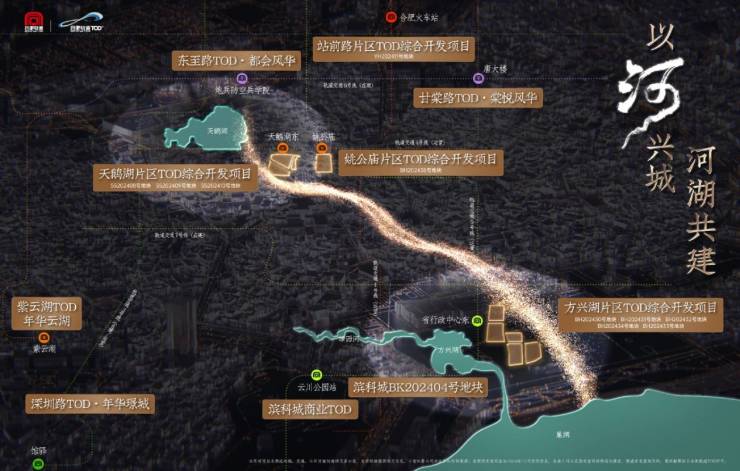 今日发布!合肥城轨庐月汀雲售楼处电话丨最新优惠丨卖点分析丨实景图丨服务热线热搜焦点-房产信息