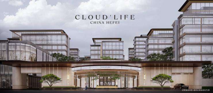 今日发布!合肥城轨庐月汀雲售楼处电话丨最新优惠丨卖点分析丨实景图丨服务热线热搜焦点-房产信息(图3)