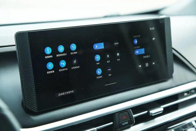 即刻启程！通勤、旅居Vanlife风！实拍亚特启程露营车(图13)