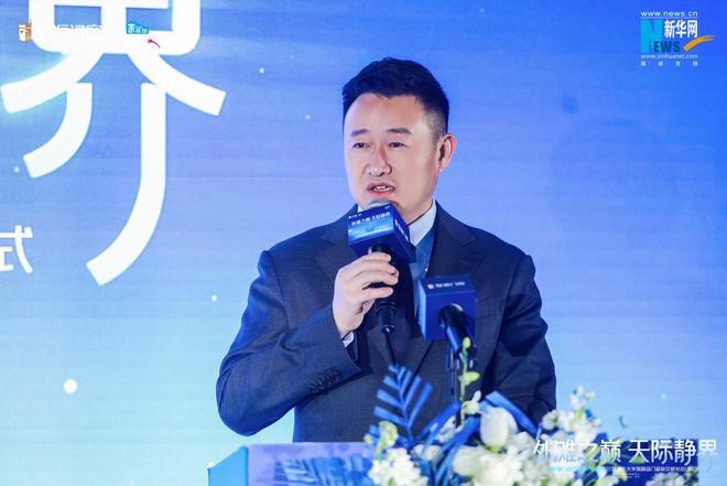 登临320米外滩之巅皇派门窗太空静界舱耀世首发强势联合清华大学共研高隔音门窗新标杆(图3)