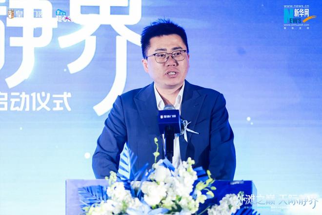 登临320米外滩之巅皇派门窗太空静界舱耀世首发强势联合清华大学共研高隔音门窗新标杆(图5)