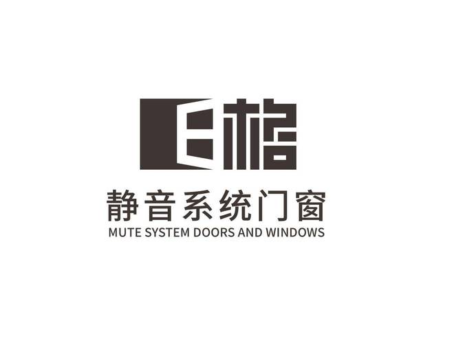 2026门窗十大品牌实力榜：技术为王重塑家居静音新标准