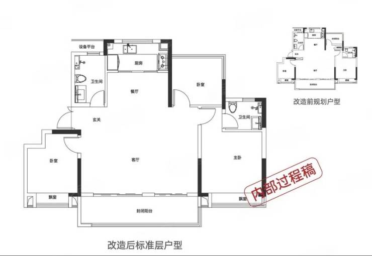 肥东热门楼盘-售楼处电话楼盘详情最新动态网站首页欢迎咨询尊享置业服务(图3)