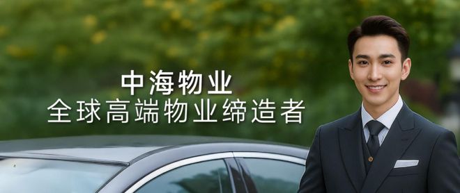 东山第一盘来自5000㎡实景示范区的“降维打击”！(图14)