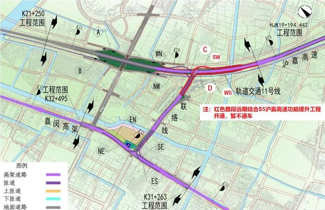 太棒了！沪嘉高速-嘉闵高架联络线新建工程建成通车(图3)