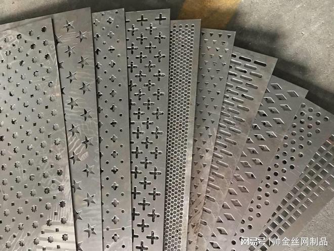 一篇说清不锈钢冲孔网位置、材质、用途、选购这都有(图2)