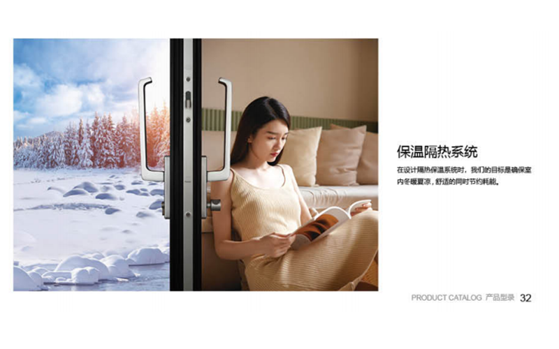 2026年现阶段隔音降噪的系统门窗定制厂家推荐几家(图2)