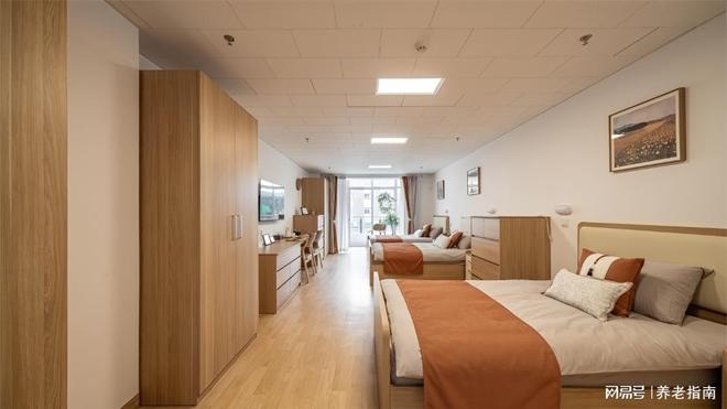 2026年北京昌平区敬老院收费标准6666元起价格地址电话速览(图3)