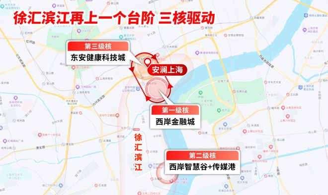 AI聚焦安澜上海售楼处发布：安澜上海定义高端居住标准！(图13)