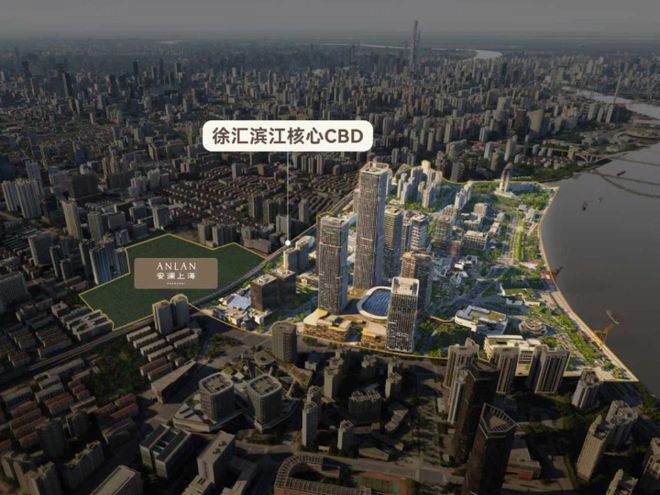 AI聚焦安澜上海售楼处发布：安澜上海定义高端居住标准！(图14)