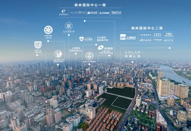 AI聚焦安澜上海售楼处发布：安澜上海定义高端居住标准！(图11)