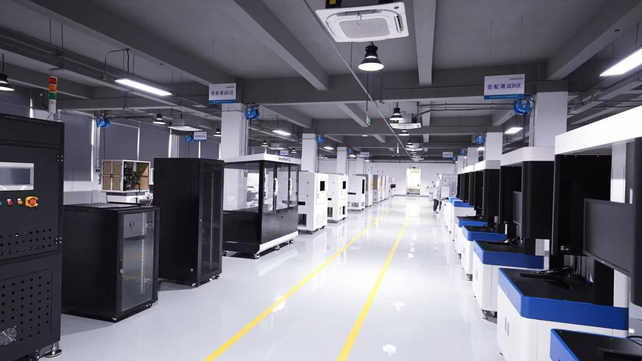 贾佳亚：让AI助力制造业高质量发展(图3)