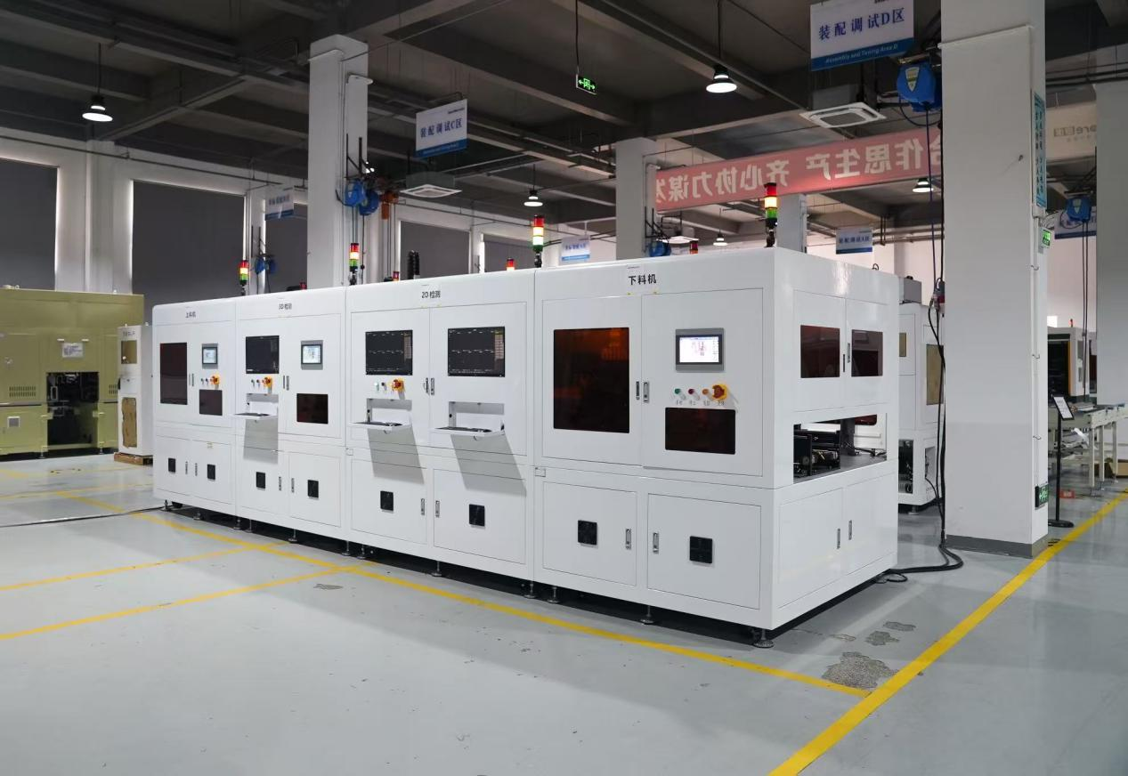 贾佳亚：让AI助力制造业高质量发展(图4)