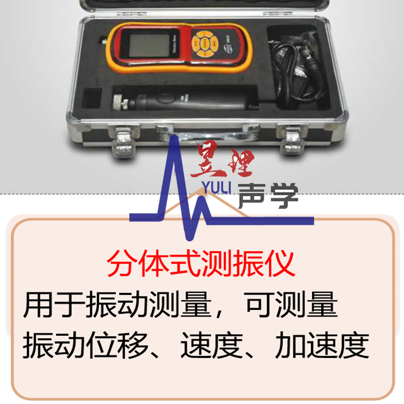 2026中央空调外机降噪服务商综合实力TOP5深度解析(图2)