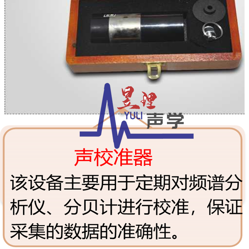 2026中央空调外机降噪服务商综合实力TOP5深度解析