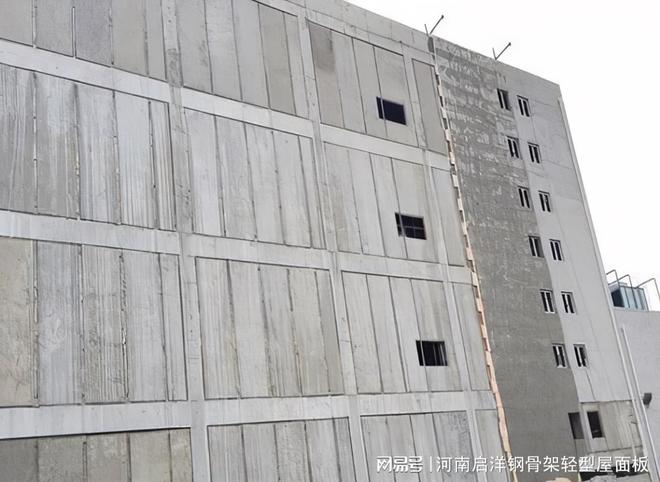 泡沫混凝土泄爆墙板防火隔热双重防护更安心(图3)