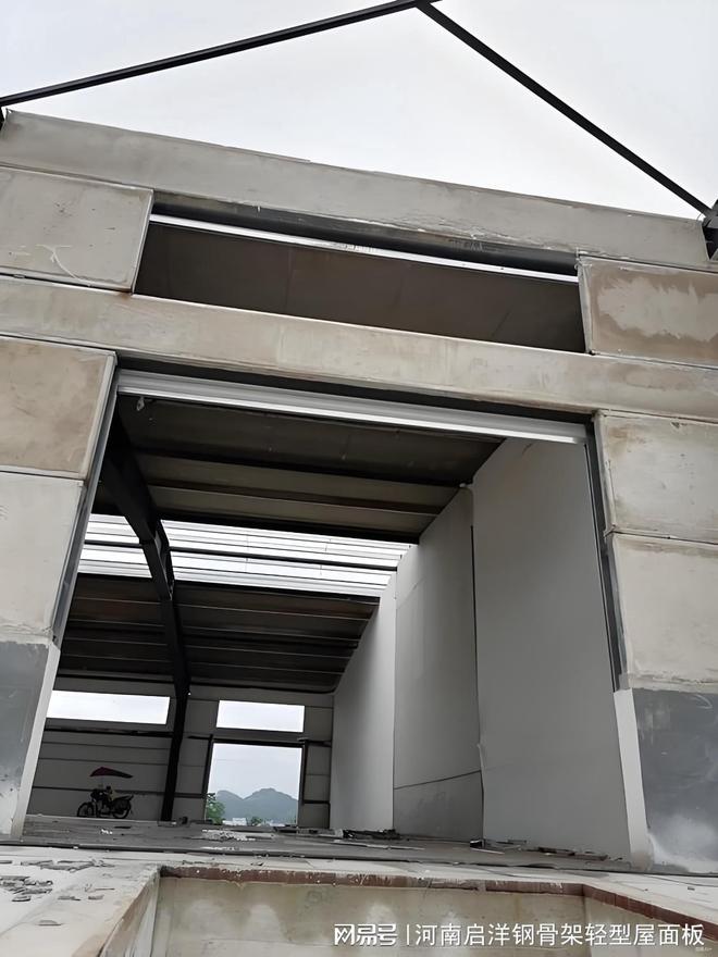 泡沫混凝土泄爆墙板防火隔热双重防护更安心