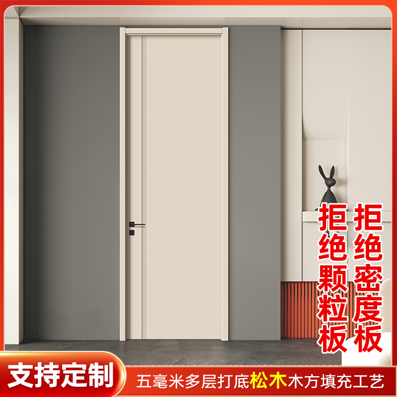 2026年成都隔音木门销售公司口碑与实力深度解析(图2)