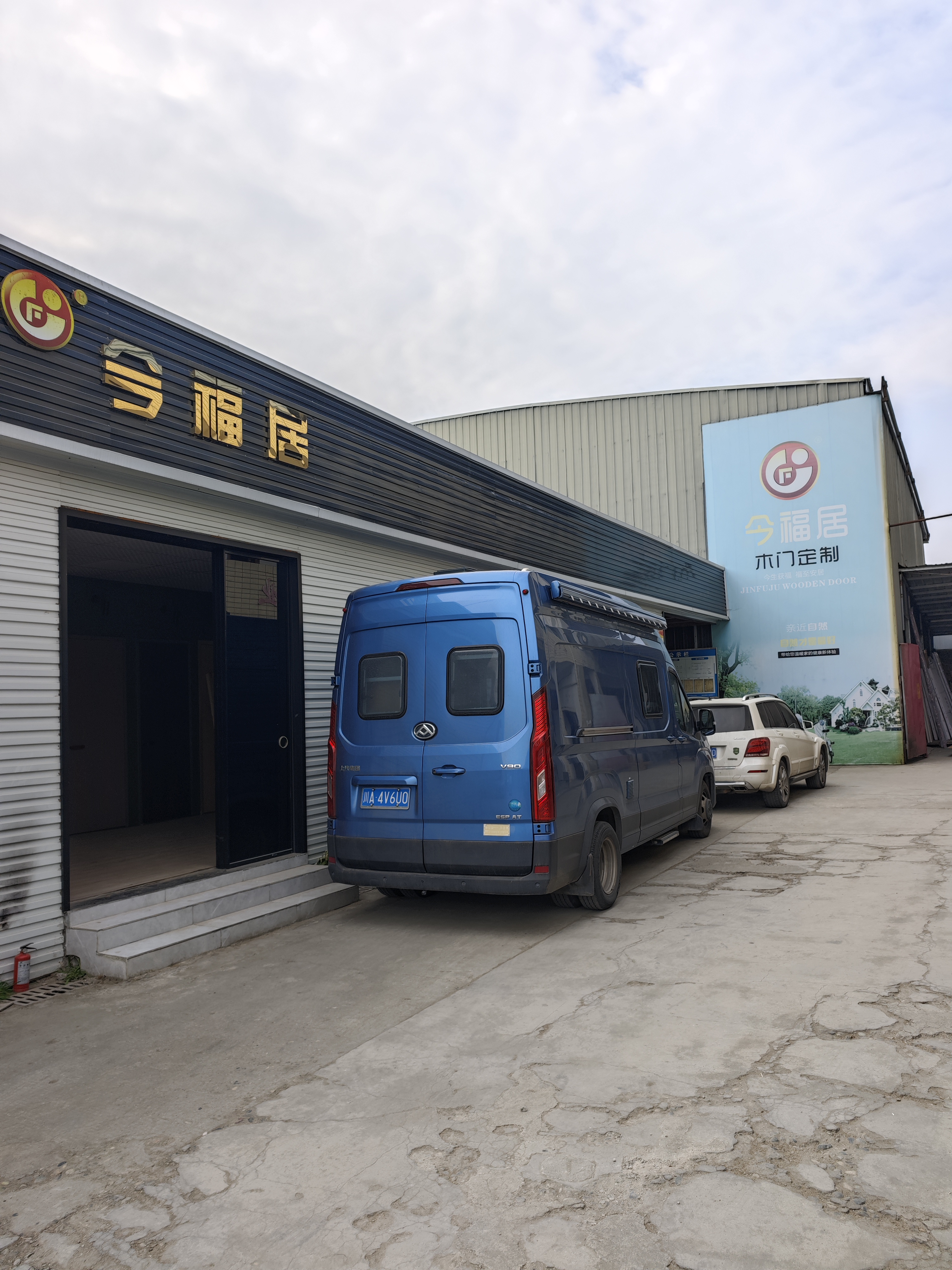 2026年成都隔音木门销售公司口碑与实力深度解析(图3)