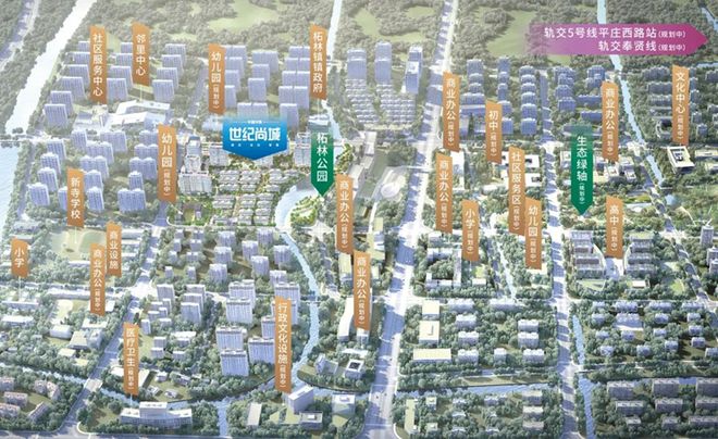 聚焦中铁世纪尚城售楼处发布：以匠心品质铸就人居传奇！(图12)