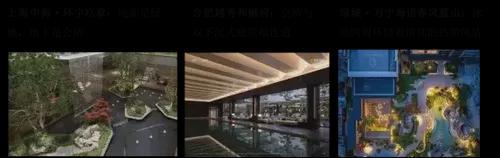 聚焦古北壹号公馆售楼处发布：古北壹号公馆定义高端标准(图11)