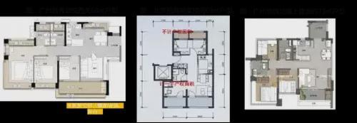 聚焦古北壹号公馆售楼处发布：古北壹号公馆定义高端标准(图14)