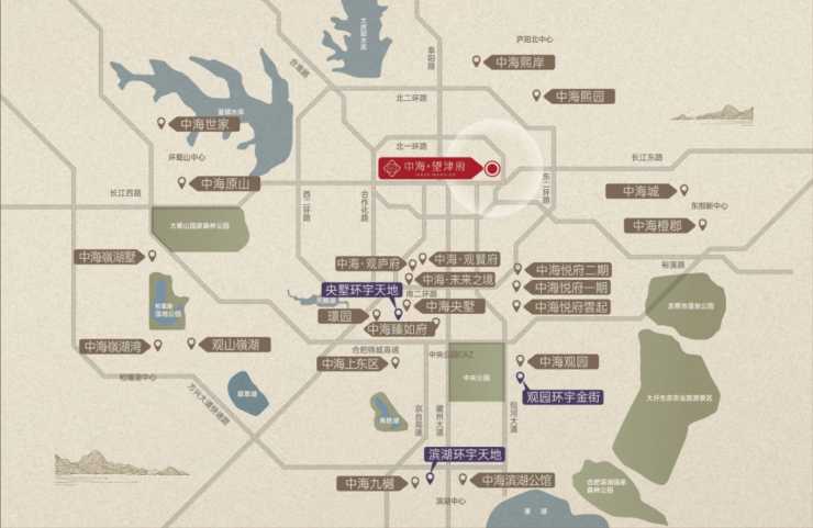 瑶海区中海望津府新房周边配套-优惠(图3)