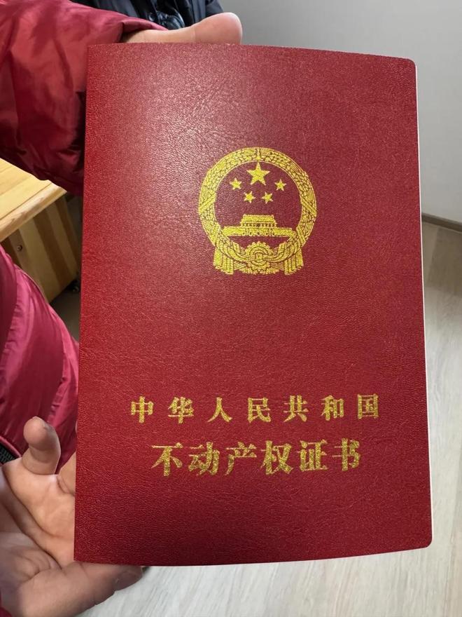 54户居民春节前搬入新家！北京原拆原建项目交出民生答卷(图6)